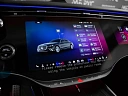 Mercedes-Benz S-Класс Черный Non metallic фото 25