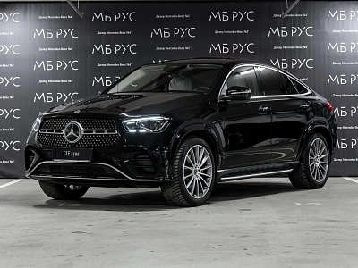Mercedes-Benz GLE coupe