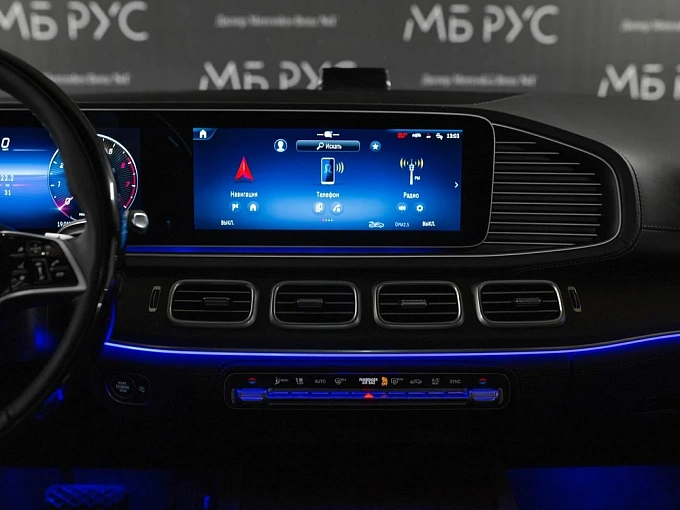 Mercedes-Benz GLE coupe Черный Non metallic фото 19