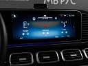Mercedes-Benz GLE 2025 2.0 AT 4Matic (258 л.с.) фото 18