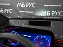 Mercedes-Benz S-Класс Черный Non metallic фото 17