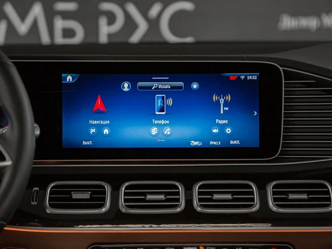 Mercedes-Benz GLE Черный Non metallic фото 18
