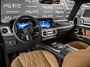 Mercedes-Benz G-Класс Зеленый Non metallic фото 13