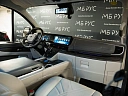 Ford Tourneo Custom 2024 2.0 AT (220 л.с.) фото 13