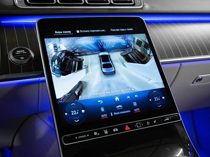 Mercedes-Benz Maybach S-Класс Черный Non metallic фото 29