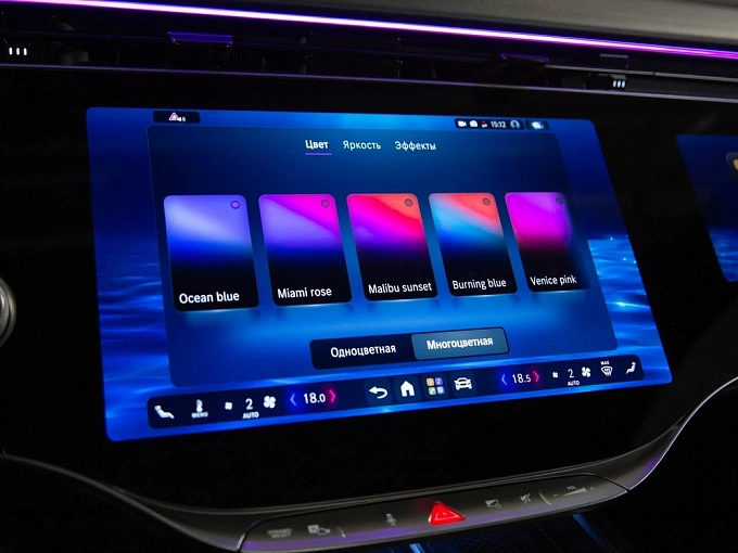 Mercedes-Benz Maybach S-Класс Черный Non metallic фото 18