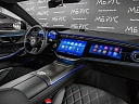 Mercedes-Benz S-Класс Серый Non metallic фото 25