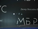 Mercedes-Benz E-Класс Серый Non metallic фото 22