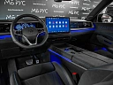 Volkswagen Teramont 2025 2.0 AMT 4WD (272 л.с.) фото 6