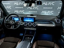 Mercedes-Benz GLB Белый Non metallic фото 5