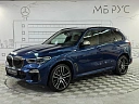 BMW X5 2020 3.0d AT 4WD (400 л.с.) фото 1