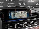 Mercedes-Benz GLE Черный Non metallic фото 28