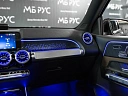 Mercedes-Benz GLB Черный Non metallic фото 9