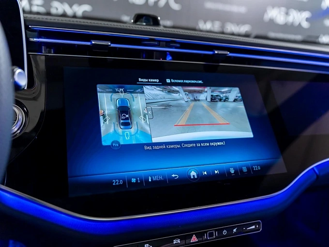 Mercedes-Benz E-Класс Белый Non metallic фото 18
