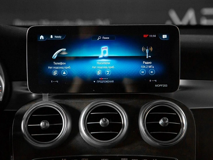Mercedes-Benz GLC 2020 220 2.0d AT 4Matic (194 л.с.) фото 20