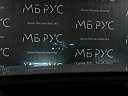 Mercedes-Benz GLC coupe Серый Non metallic фото 18