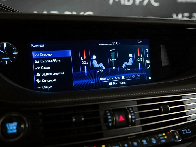 Lexus LS 2019 3.4 AT 4WD (417 л.с.) фото 22
