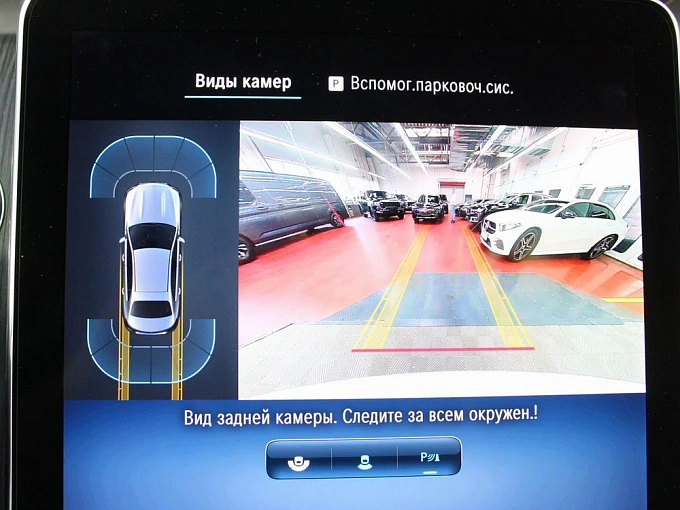 Mercedes-Benz C-Класс 2021 180 1.5 AT (150 л.с.) фото 23