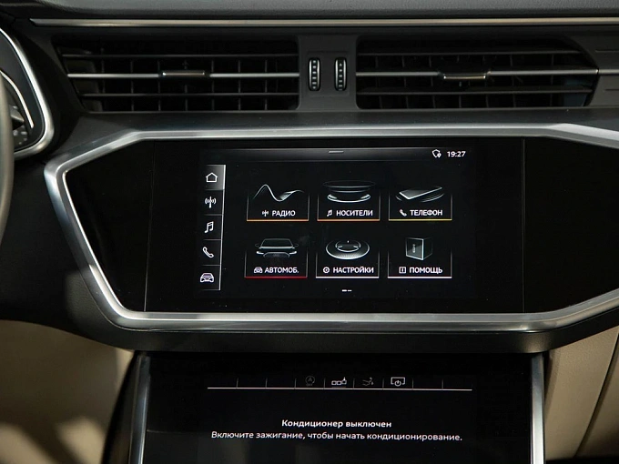 Audi A7 2020 2.0 AMT 4WD (245 л.с.) фото 26
