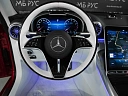 Mercedes-Benz Maybach SL Красный Non metallic фото 29