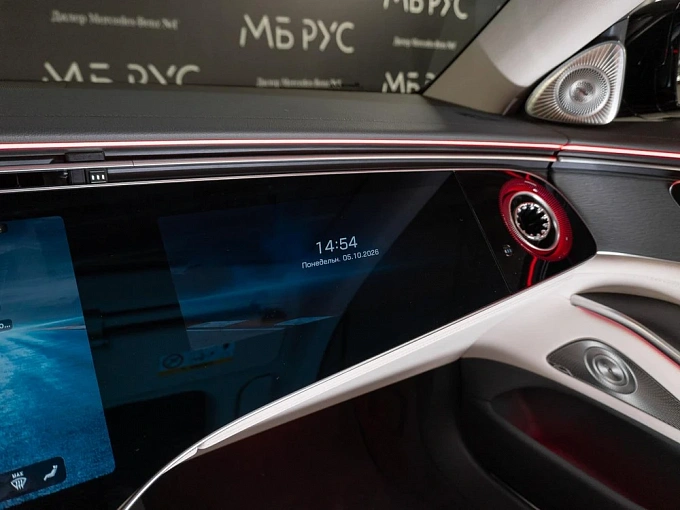 Mercedes-Benz S-Класс Черный Non metallic фото 28