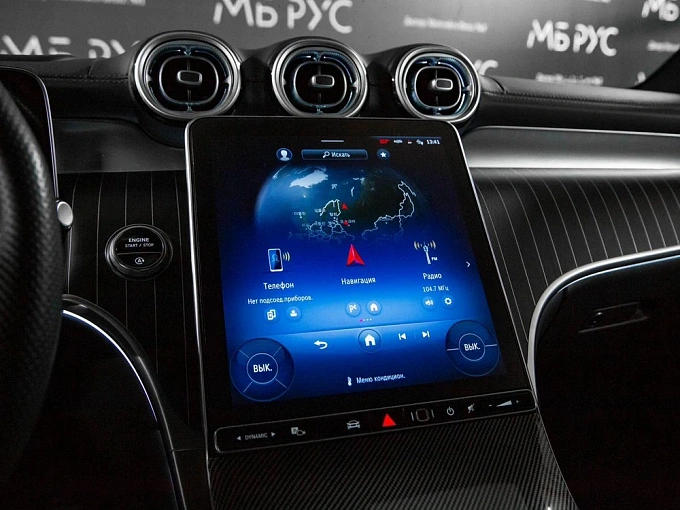 Mercedes-Benz GLC 2023 2.0 AT 4Matic (258 л.с.) фото 16