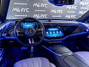 Mercedes-Benz E-Класс Серый Non metallic фото 6