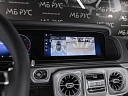 Mercedes-Benz G-Класс Золотой Non metallic фото 22
