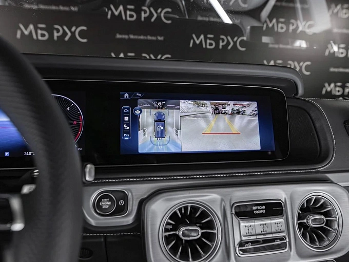 Mercedes-Benz G-Класс Золотой Non metallic фото 22