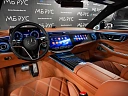 Mercedes-Benz Maybach S-Класс Черный Non metallic фото 15