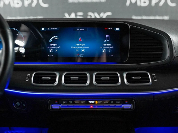 Mercedes-Benz GLE coupe 2021 350 2.9d AT 4Matic (249 л.с.) фото 22