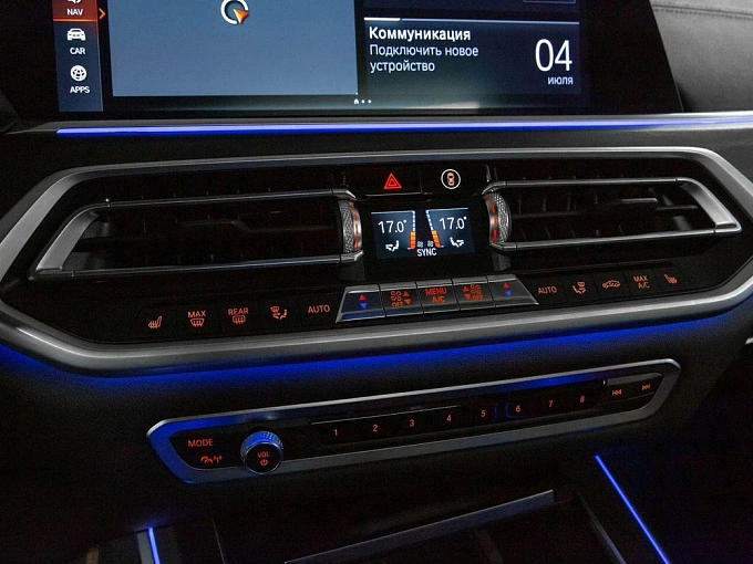 BMW X7 2020 3.0 AT 4WD (340 л.с.) фото 29