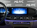 Mercedes-Benz GLE coupe AMG 2024 53 AMG 3.0 AT 4Matic (435 л.с.) фото 22