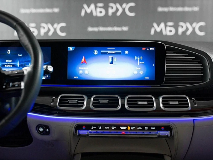 Mercedes-Benz GLE coupe AMG 2024 53 AMG 3.0 AT 4Matic (435 л.с.) фото 22