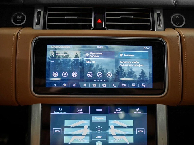 Land Rover Range Rover 2019 5.0 AT 4WD (525 л.с.) фото 30