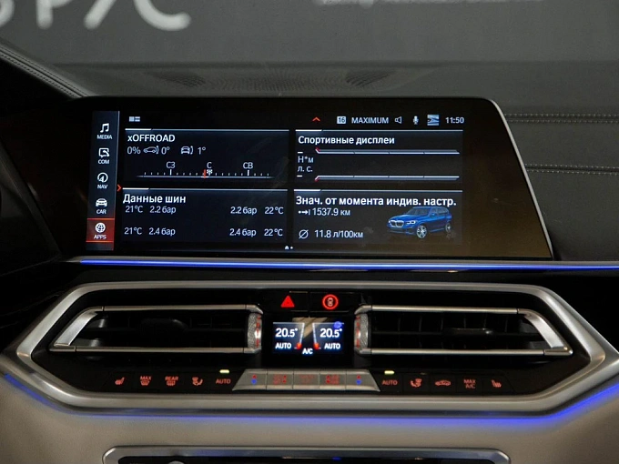 BMW X5 2019 3.0 AT 4WD (340 л.с.) фото 25