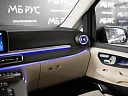 Mercedes-Benz V-Класс Черный Non metallic фото 24