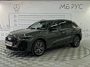 Audi Q5 Зеленый Non metallic фото 1