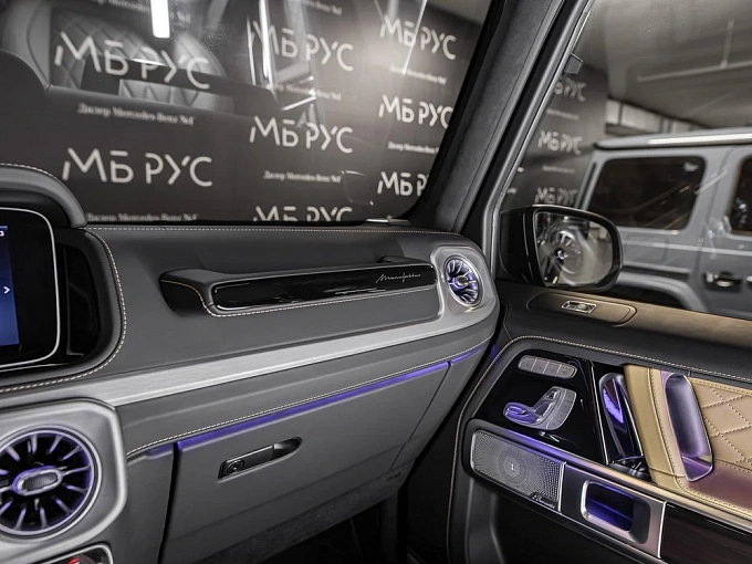 Mercedes-Benz G-Класс Зеленый Non metallic фото 20
