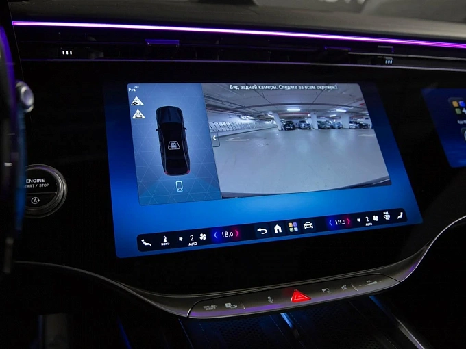 Mercedes-Benz Maybach S-Класс Черный Non metallic фото 24