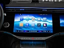 Mercedes-Benz S-Класс Зеленый Non metallic фото 19