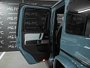 Mercedes-Benz G-Класс AMG Синий Non metallic фото 31