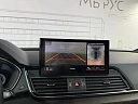 Audi Q5 Sportback 2022 2.0 AMT 4WD (249 л.с.) фото 22
