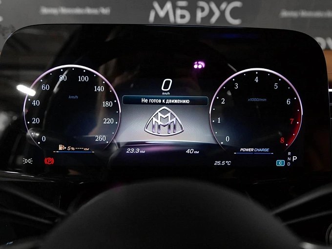 Mercedes-Benz Maybach S-Класс Черный Non metallic фото 19