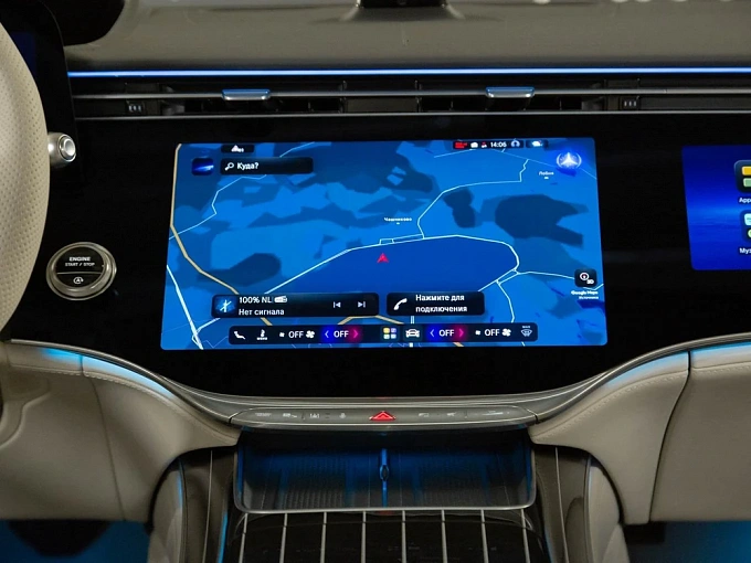 Mercedes-Benz S-Класс Черный Non metallic фото 18