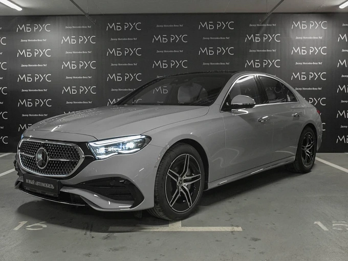 Mercedes-Benz E-Класс Серый Non metallic фото 1