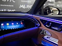 Mercedes-Benz E-Класс Черный Non metallic фото 23