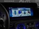 Mercedes-Benz G-Класс Черный Non metallic фото 24