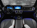 Mercedes-Benz G-Класс AMG Серый Non metallic фото 5