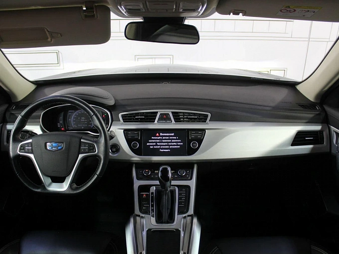 Geely Atlas 2019 2.4 AT (149 л.с.) фото 9